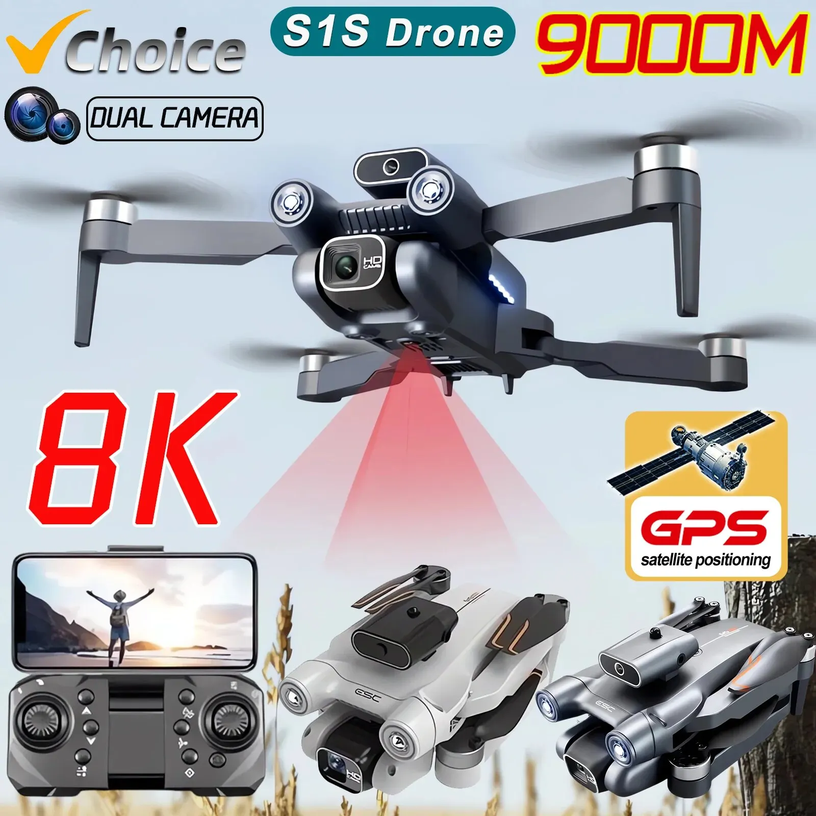Drone Gps Module - Neue s1s 5g gps drohnen kamera
