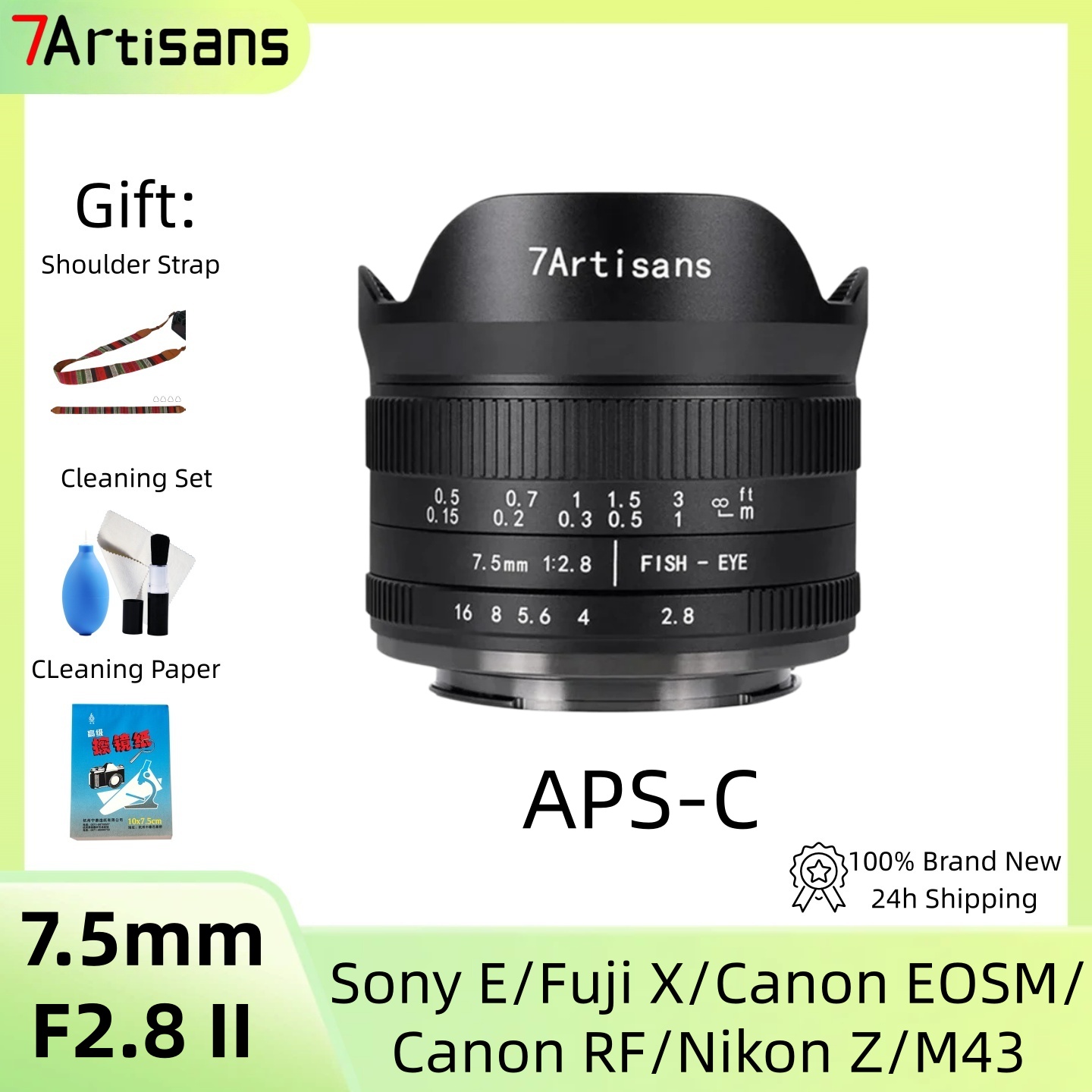 Canon Camera Eos M50 Mark Ii - 7artisans 7,5mm F2.8 II APS-C Fisheye