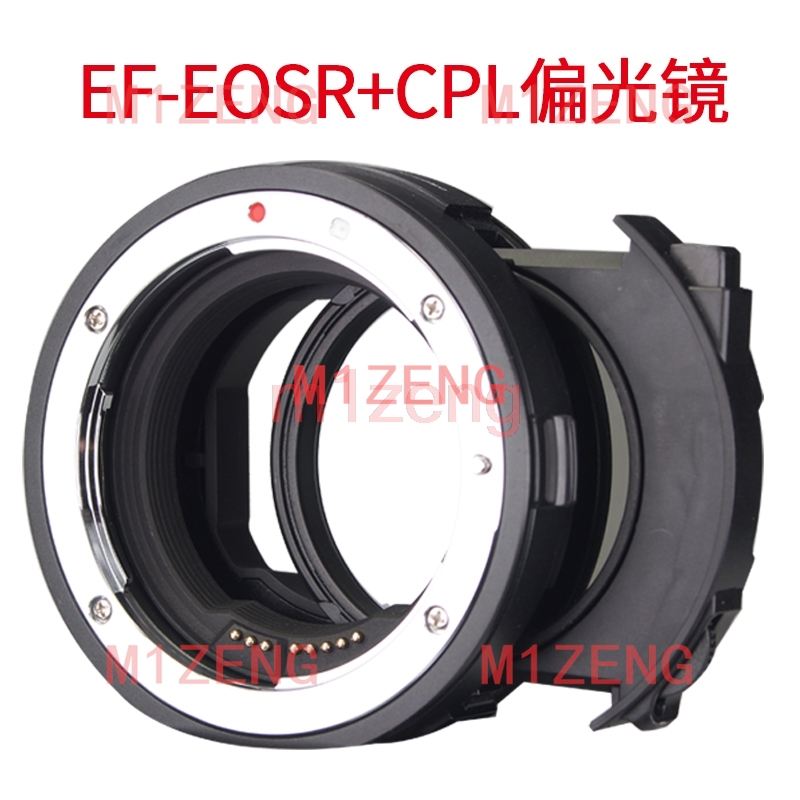 Canon Camera Eos R8 - Auto-Fokus-Drop-in-CPL-ND-Filteradapter für Canon EOS-Objektive auf Canon