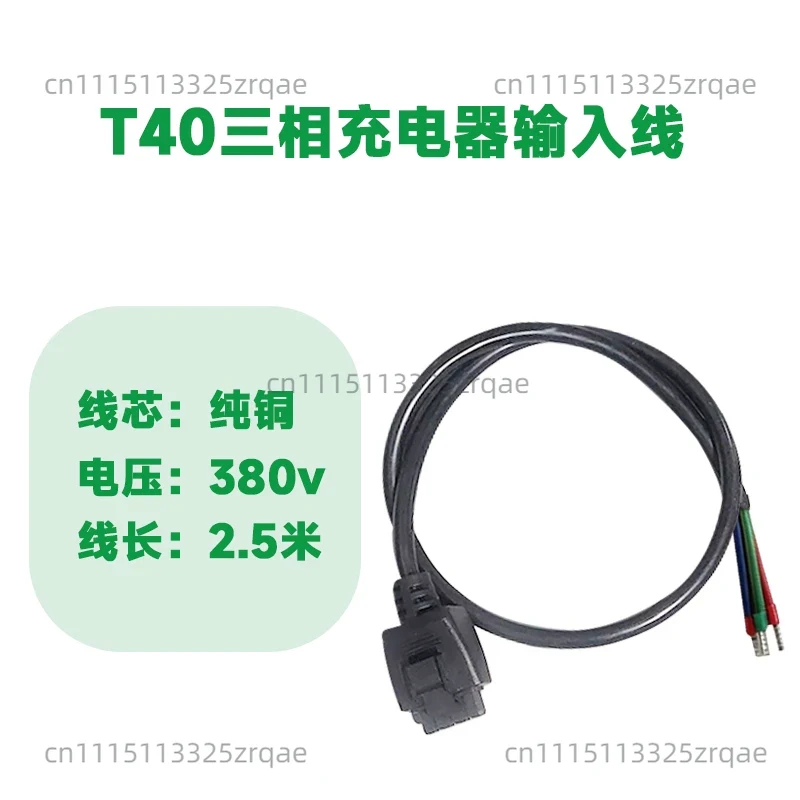 DB2100 Intelligentes Flugbatte – Drone Charger Bewertung und Preis
