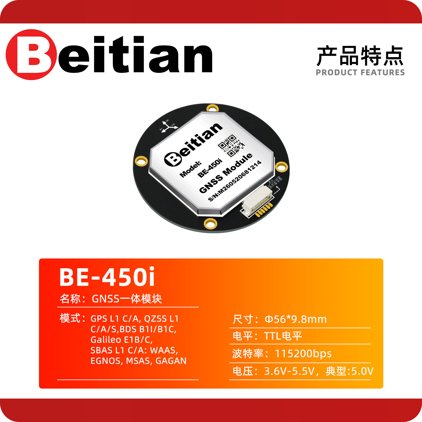 Beitian BE-450I BK-450I M9 M10 – Drone Gps Module Bewertung und Preis